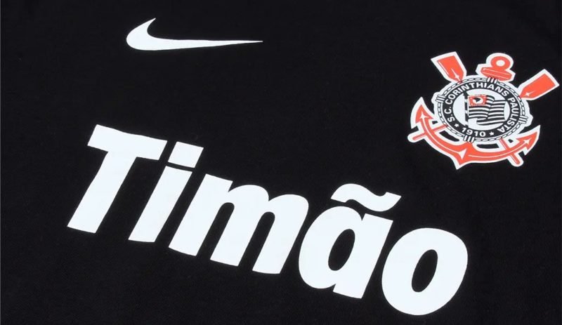Nike Corinthians e1581354827138 1