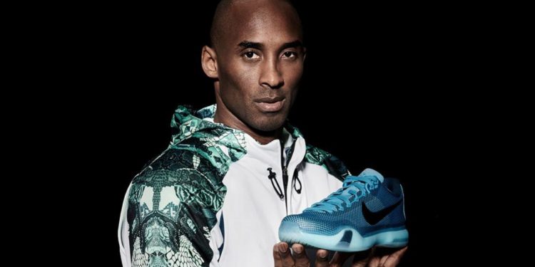 CAPA Kobe Bryant Nike