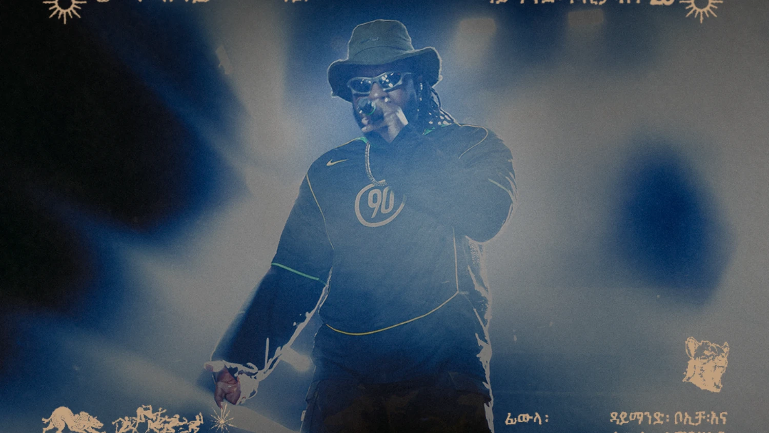 BK' performando no palco do Espaço Unimed, com luzes de show, para a DLRE Tour.